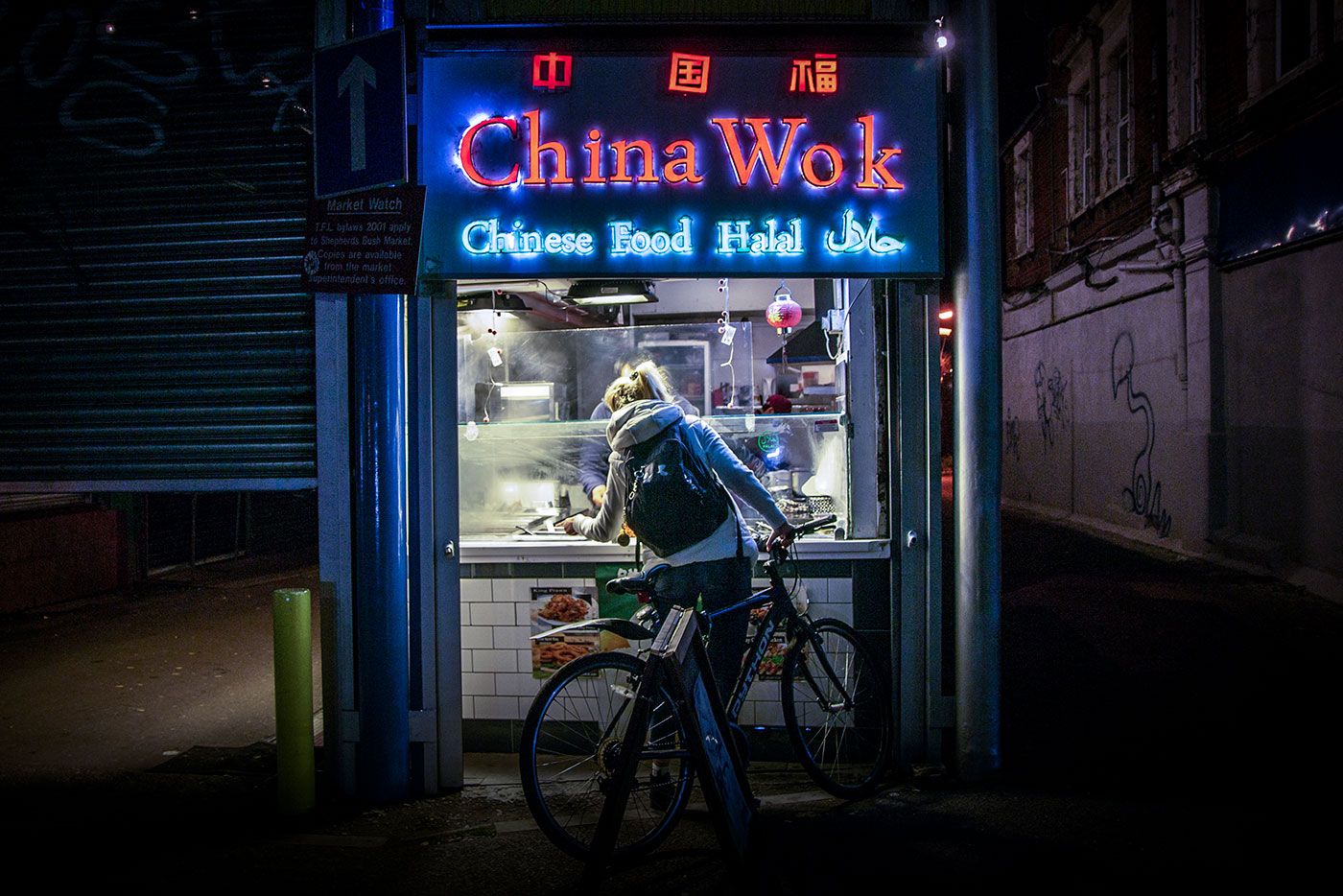 Nightmarket
